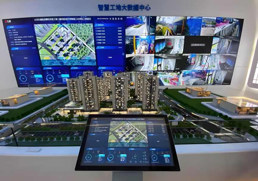 知行華智：智慧工地的有哪些亮點(diǎn)？