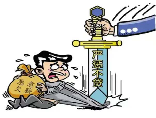 “工資監(jiān)管系統(tǒng)平臺(tái)”，為您的企業(yè)合規(guī)經(jīng)營保駕護(hù)航！