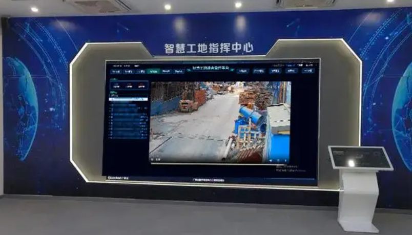 智慧工地數據可視化大屏有什么作用？