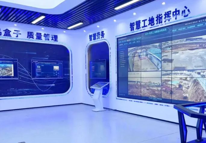 智慧工地管理平臺(tái)，革新建筑行業(yè)的力量