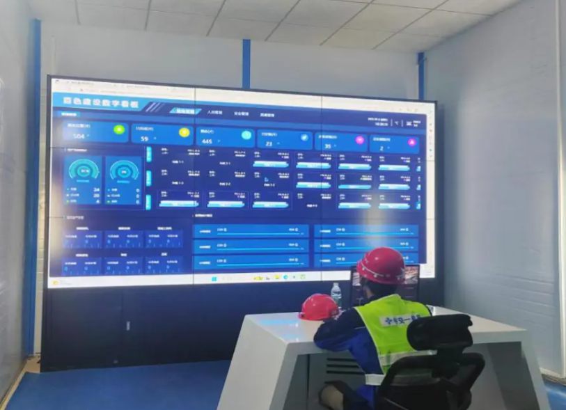 智慧工地項目方案如何實施？