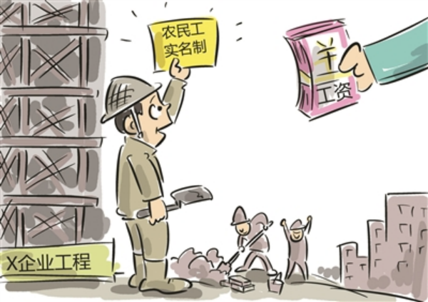 工地農民工勞務實名制管理系統的優勢這么多? 工地農民工勞務實名制管理系統的優勢這么多?