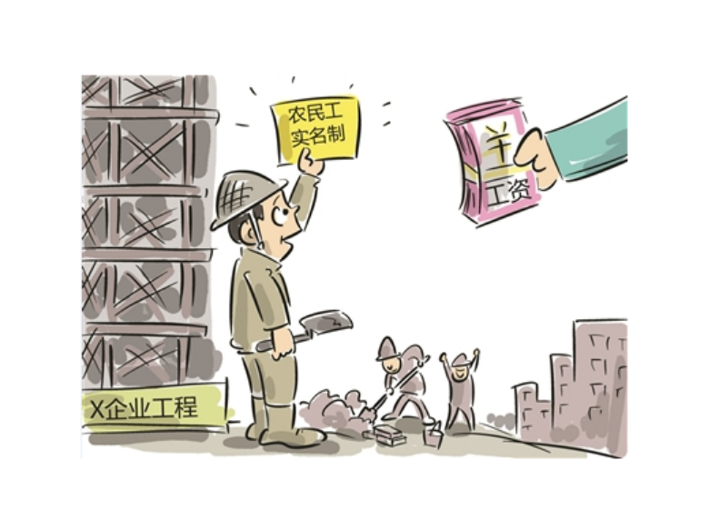 武威市積極推進建筑工地實名制管理-勞務實名制管理系統(tǒng)