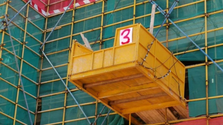 淺談智慧工地卸料平臺管理系統(tǒng)的優(yōu)勢-知行華智 淺談智慧工地卸料平臺管理系統(tǒng)的優(yōu)勢-知行華智