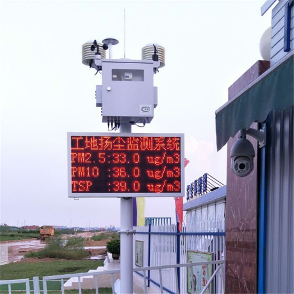 智慧工地環(huán)境監(jiān)測(cè)系統(tǒng)知多少？知行華智
