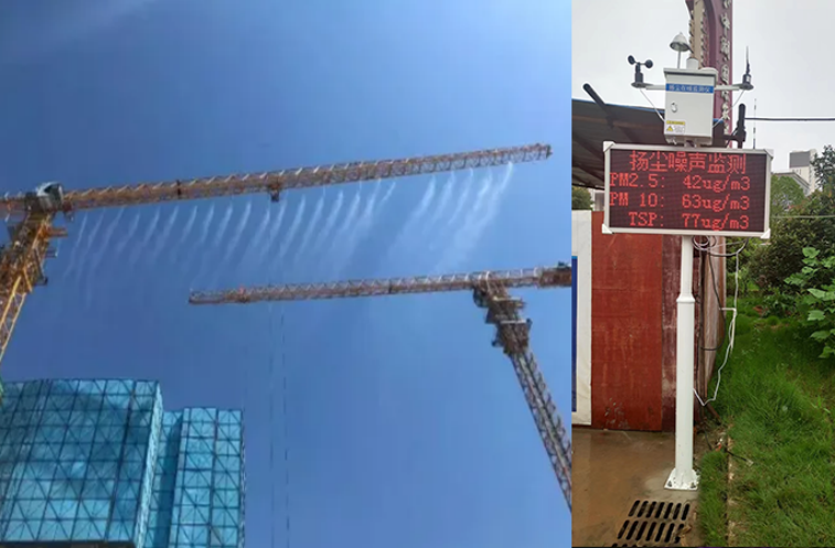 使用工地環境監測系統,讓文明施工常態化 使用工地環境監測系統,讓文明施工常態化