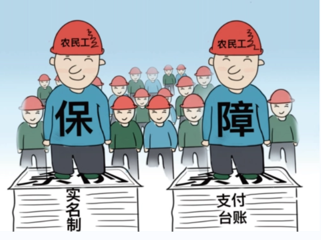 速看!原來勞務實名制管理系統對工地作用這么大! 速看!原來勞務實名制管理系統對工地作用這么大!