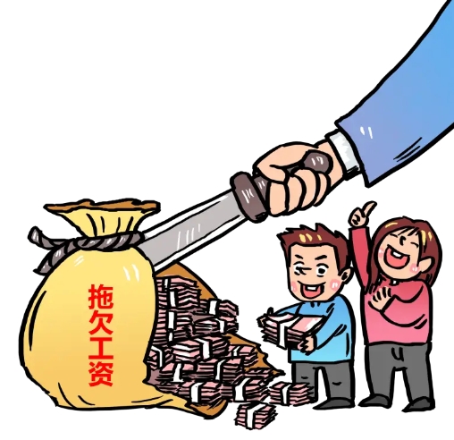 定制一套工程工資監(jiān)管系統(tǒng)平臺(tái)多少錢? 定制一套工程工資監(jiān)管系統(tǒng)平臺(tái)多少錢?