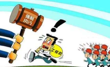 給力！山西為農(nóng)民工追發(fā)工資6.47億元-工資監(jiān)管系統(tǒng)平臺