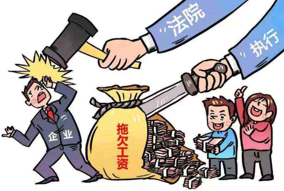 勞務實名制管理系統將全覆蓋 安徽給農民工欠薪再念“緊箍咒” 勞務實名制管理系統將全覆蓋 安徽給農民工欠薪再念“緊箍咒”