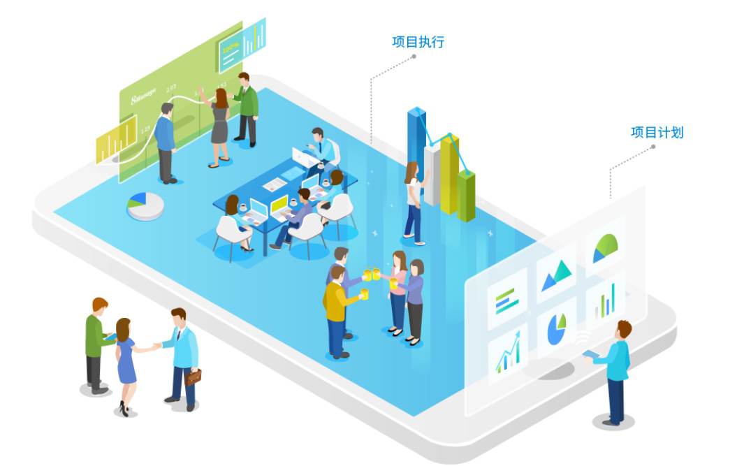 建設工程項目管理系統如何選擇?知行華智 建設工程項目管理系統如何選擇?知行華智