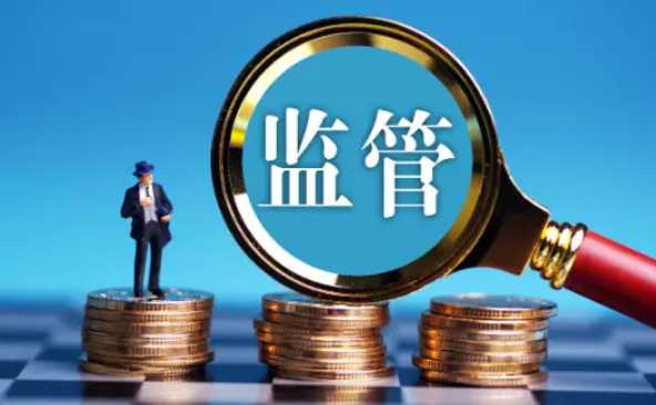 工資監管系統：助力欠薪治理轉型升級！