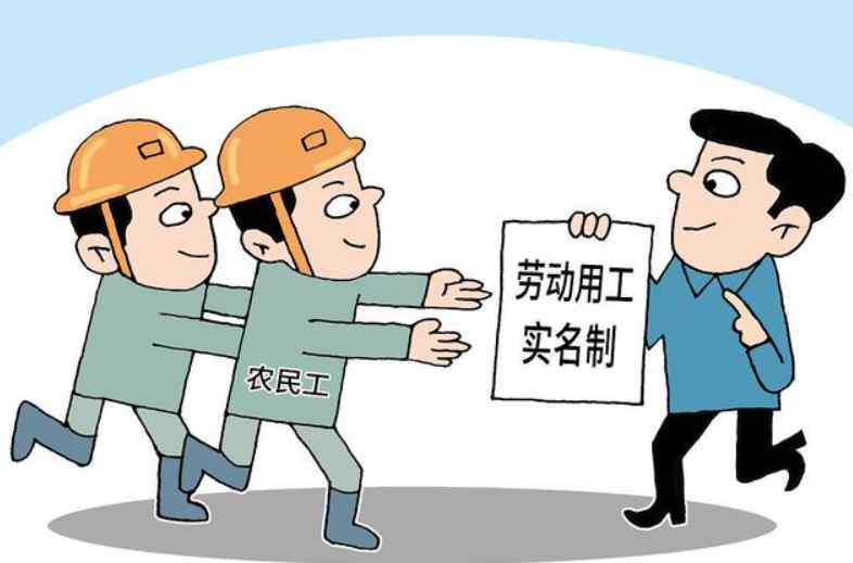 知行華智實名制管理系統平臺，高效管理新紀元