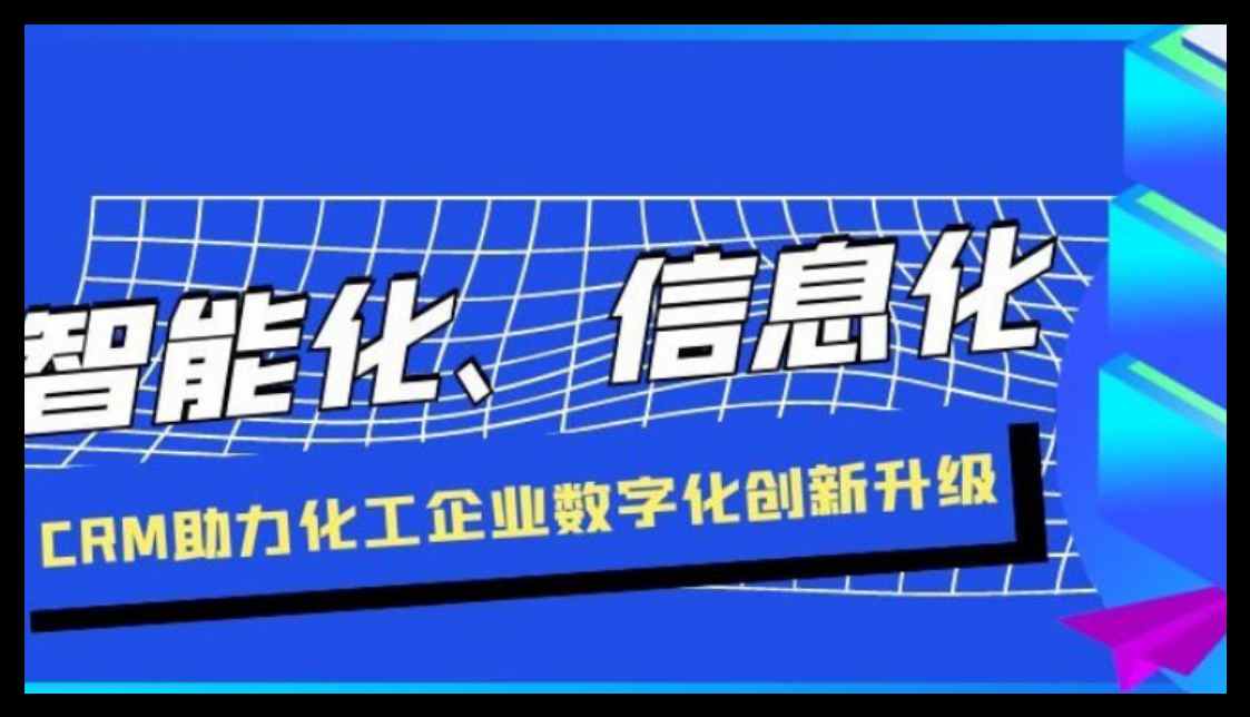知行華智:電力智慧工地系統解決方案提供商! 知行華智:電力智慧工地系統解決方案提供商!