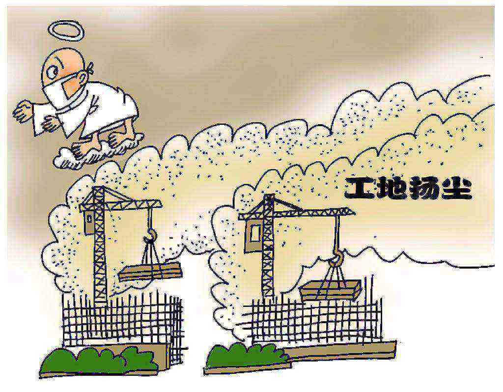 揚塵監測系統大數據可視化平臺是做什么的？