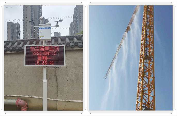 工地揚塵治理難?揚塵監測系統成破局利器! 工地揚塵治理難?揚塵監測系統成破局利器!