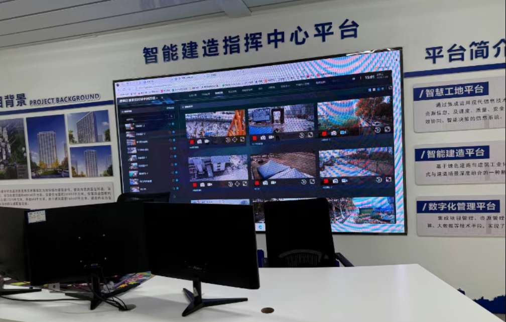 綠色建筑智慧工地：城市美景中的領跑者！