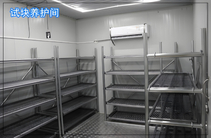 標養(yǎng)室監(jiān)測系統(tǒng)是什么？一般用在什么地方？