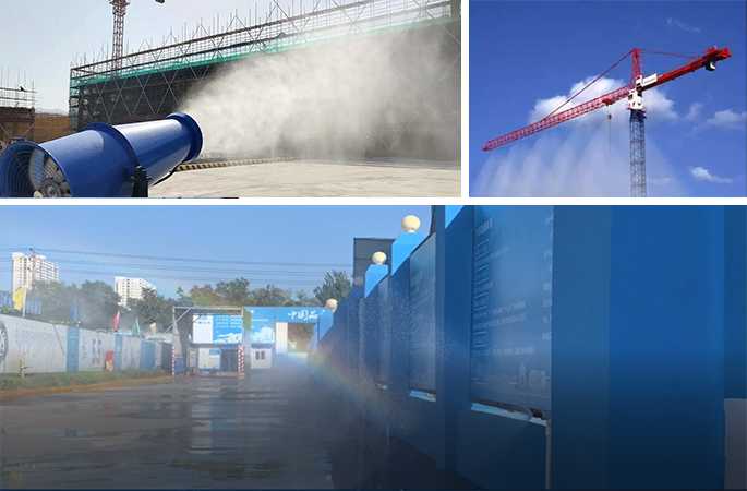 選擇工地在線揚塵監測系統的5大理由,讓施工更安心環保! 選擇工地在線揚塵監測系統的5大理由,讓施工更安心環保!