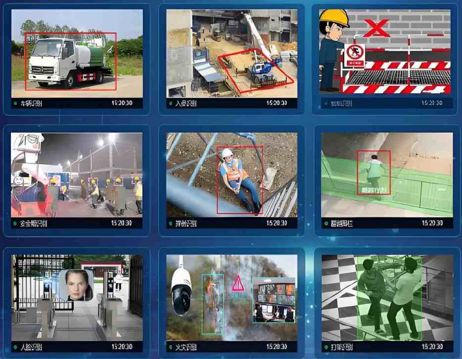 工地ai安全識別系統是什么?能解決工地什么問題? 工地ai安全識別系統是什么?能解決工地什么問題?