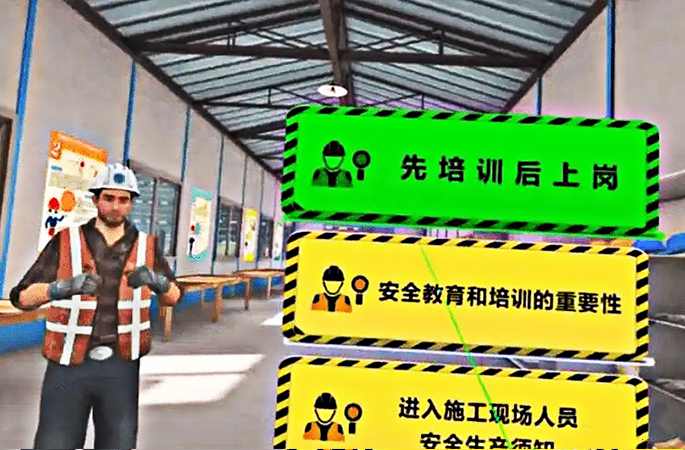 工地實(shí)名制管理系統(tǒng)的功能解析：這8大模塊構(gòu)建智慧工地管理新標(biāo)準(zhǔn)
